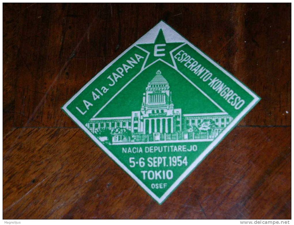 Esperanto,Internacia Lingvo,Vignette,Stamp,Label,Japana Kongreso,Japan Congress,Tokyo,vintage - Esperanto