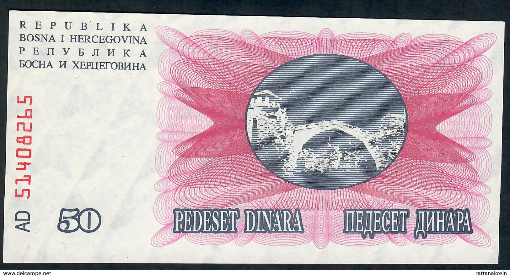 BOSNIE BOSNIA  P55b   50.000  DINARA  1993 With Overprint  UNC. - Bosnia And Herzegovina