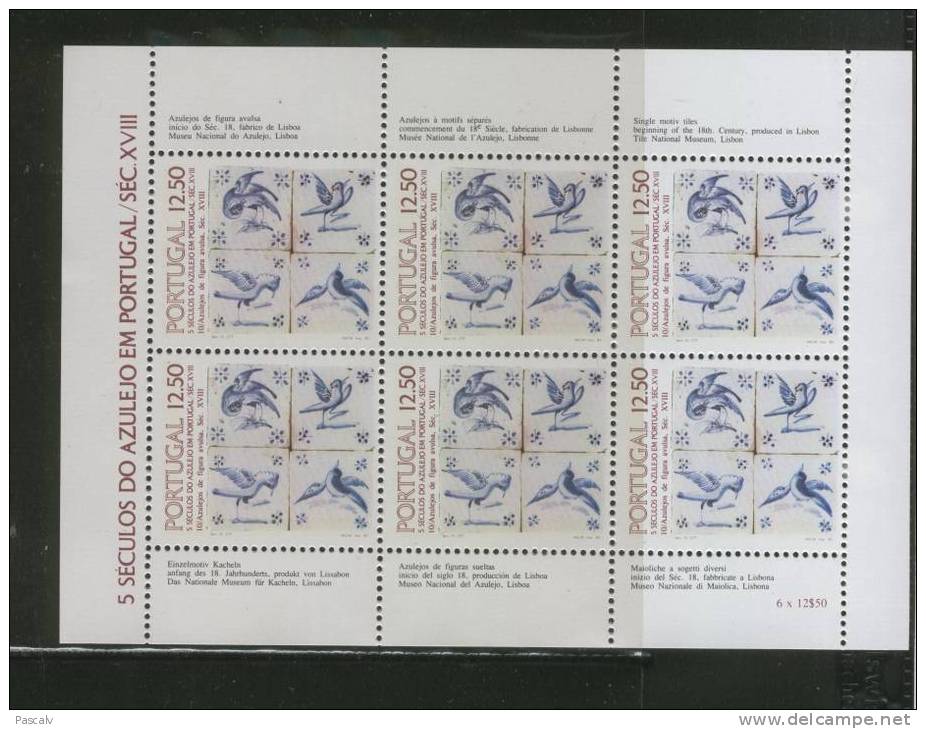 Yvert 1582 En Feuille De 6 ** Neufs MNH - Unused Stamps