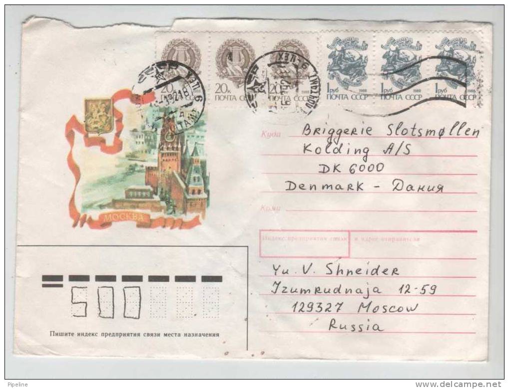 Russia Air Mail Cover Sent To Denmark 16-3-1992 - Stamped Stationery