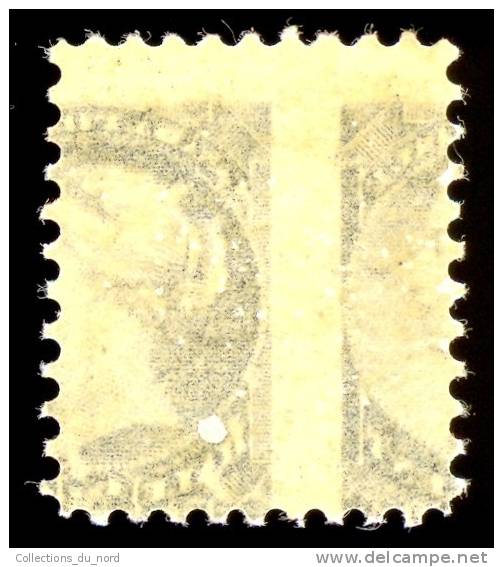 Canada ULTRA RARE (Unitrade & Scott # 34 Split Upper Left 'H' + Ghost) (Mint N/H) F - Neufs