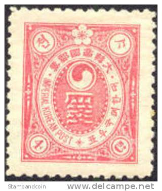 Korea #22 SUPERB 4ch Mint Hinged From 1900 - Corée (...-1945)