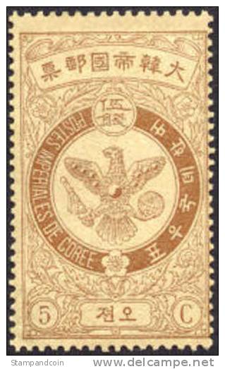 Korea #44 Mint Hinged 5ch Falcon From 1903 - Korea (...-1945)