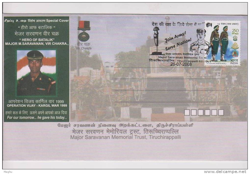 India-2008--JOIN ARMY SERVE NATION--Hero Kargil War, Medal, Medallion, Monument, Militaria, Military, Riffle, Martyr, - Militaria