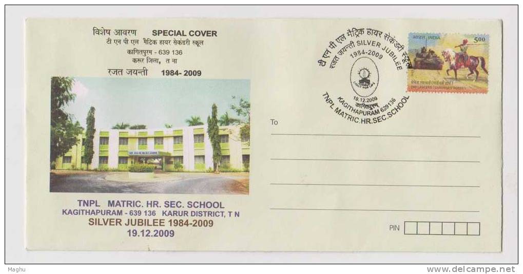 India-2009- "Light For Life "---TNPL School, Education, Oil Lamp, Institution, Logo - Storia Postale