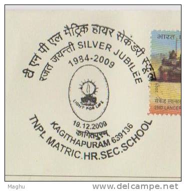 India-2009- "Light For Life "---TNPL School, Education, Oil Lamp, Institution, Logo - Storia Postale