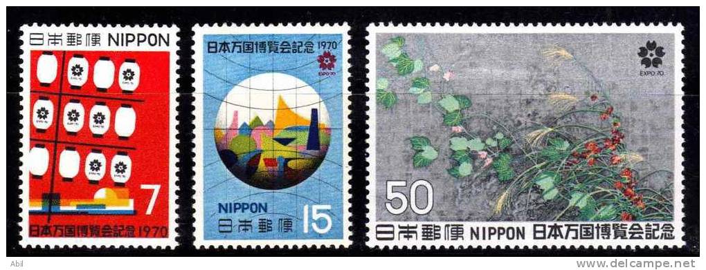 Japon 1970 N°Y.T. : 978 à 980** - Unused Stamps