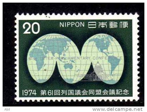 Japon 1974 N°Y.T. : 1126** - Neufs