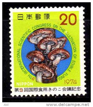 Japon 1974 N°Y.T. : 1133** - Nuovi