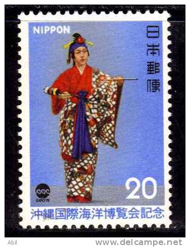 Japon 1975 N°Y.T. : 1162** - Neufs