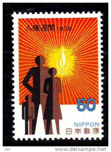 Japon 1978 N°Y.T. : 1277** - Unused Stamps