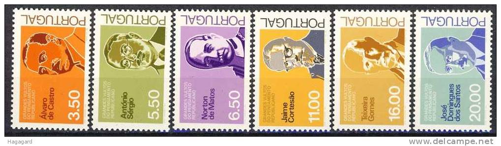 #Portugal 1980. Celebricities. Michel 1482-87. MNH(**) - Unused Stamps