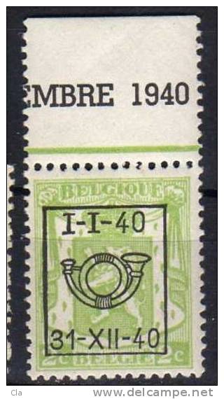 PO 437  **  Bord Fe Feuille  Inscriptions  Cob 15 - Typos 1936-51 (Petit Sceau)