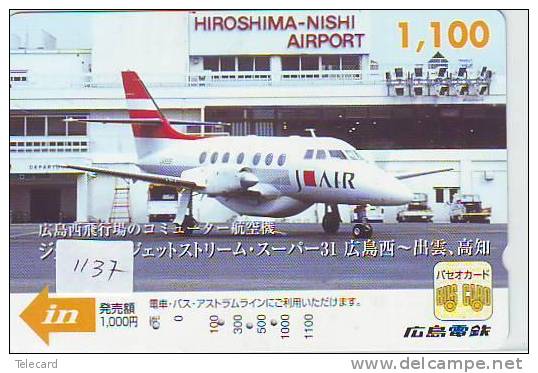 TELECARTE JAPON AVION (1137)   TELEFONKARTE JAPAN  FLUGZEUG * AIRPLANE * PHONECARD * VLIEGTUIG - Airplanes