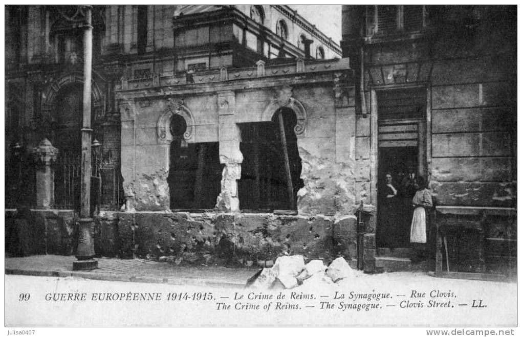 JUDAICA Guerre 1914-1918 Synagogue De Reims Bombardée - Judaika