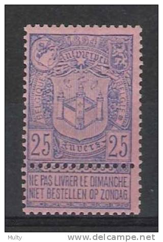 Belgie OCB 70a (*) - 1894-1896 Tentoonstellingen