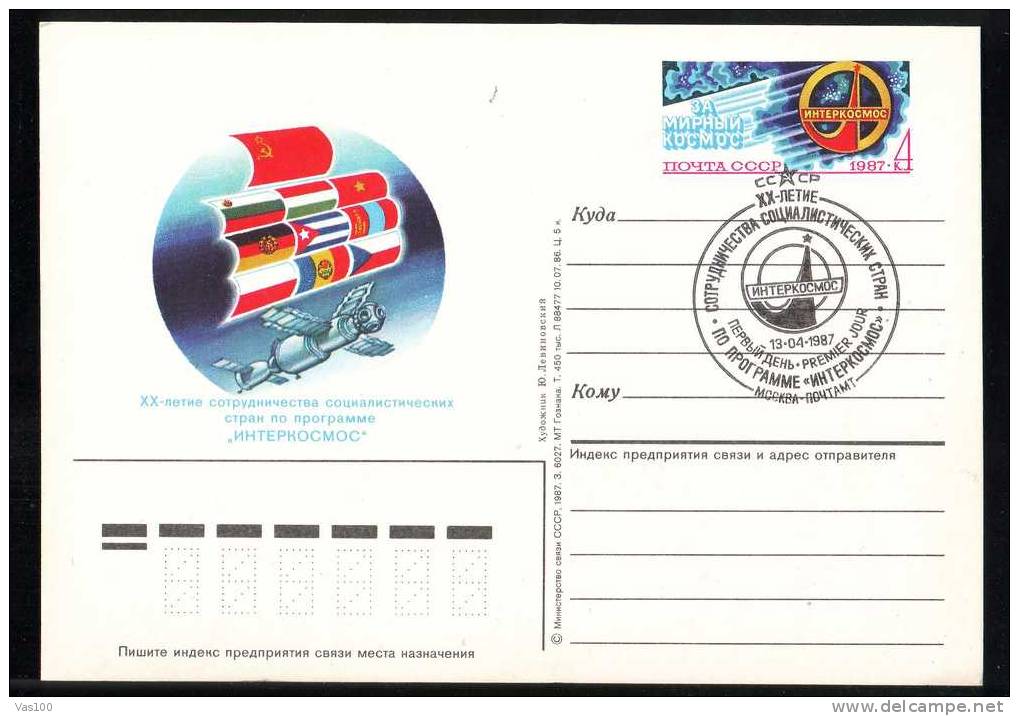 Space Mission Rocket Cosmos,FDC, Card,1987  INTERCOSMOS ,Russia. - Russie & URSS