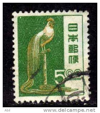 Japon 1951 N°Y.T. : 499 Obl. - Gebraucht