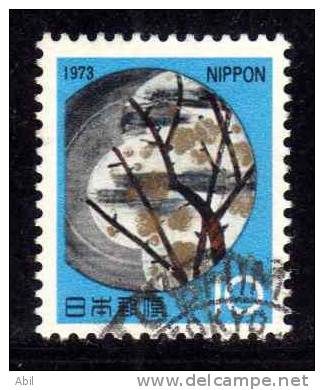 Japon 1972 N°Y.T. : 1071 Obl. - Oblitérés