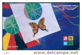 # KOREA MO9911146 Butterfly 5500 Autelca 11.99 -papillon,butterfly- Tres Bon Etat - Korea (Süd)