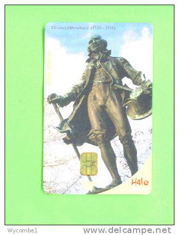 SERBIA - Chip Phonecard/Statue - Jugoslavia