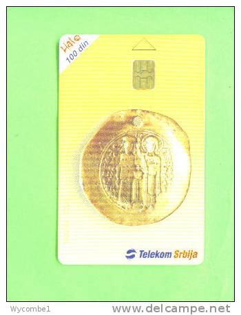 SERBIA - Chip Phonecard/Ancient Medallion Or Coin - Jugoslawien