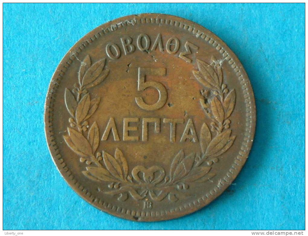 5 LEPTA - 1869 BB / KM 42 ( For Grade, Please See Photo ) ! - Grèce