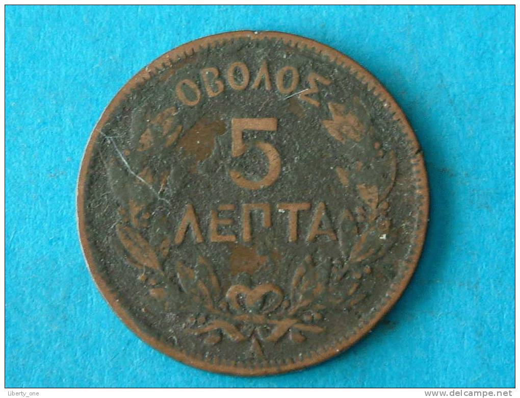 5 LEPTA - 1882 A / KM 54 ( For Grade, Please See Photo ) ! - Grèce