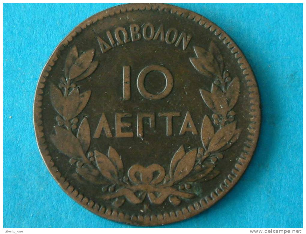 10 LEPTA - 1878 K / KM 55 ( For Grade, Please See Photo ) ! - Grèce