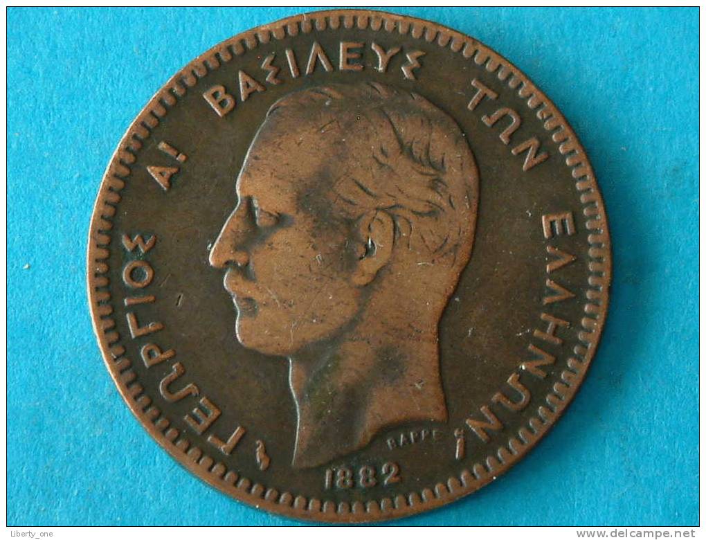 10 LEPTA - 1882 A / KM 55 ( For Grade, Please See Photo ) ! - Grèce