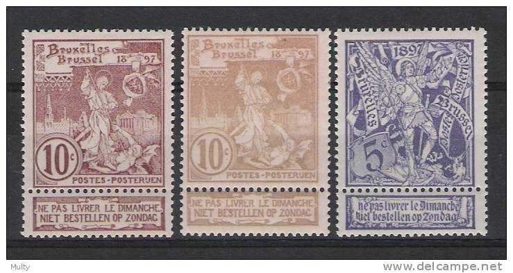 Belgie OCB 71 / 73 (*) - 1894-1896 Tentoonstellingen