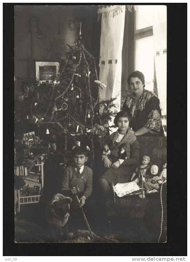 Christmas Tree Children With Many Toys  Real Photo Bulgaria Bulgarien Bulgarie Bulgarije 11222 - Jeux Et Jouets