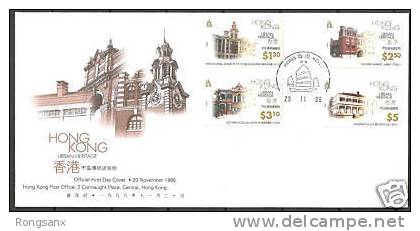 1997 HONG KONG 1996 Hong Kong Urban Heritage Stamp FDC - FDC