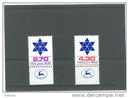 ISRAEL  VERVANGING ZEGELS  1979/1980 ** MET TAB - Unused Stamps (with Tabs)