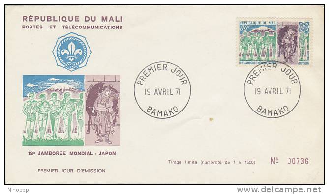 Mali-1971 13th World Jamborre Japan FDC - Other & Unclassified