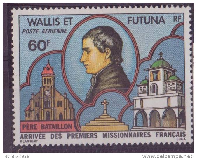 WALLIS ET FUTUNA N° 82** PAR AVION NEUF SANS CHARNIERE - Unused Stamps