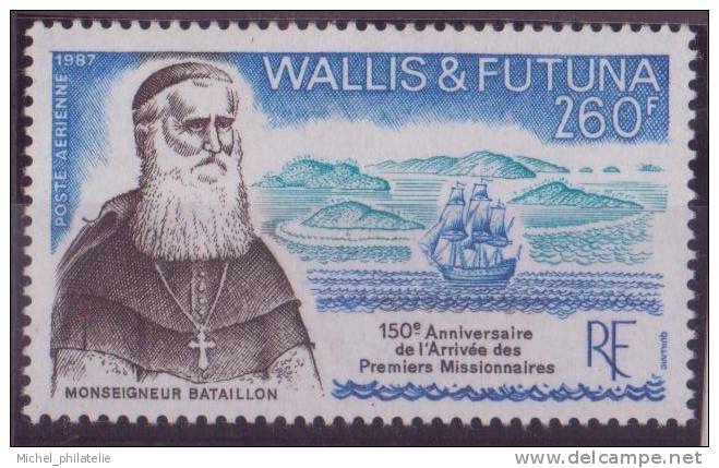 WALLIS ET FUTUNA N° 158** PAR AVION NEUF SANS CHARNIERE - Unused Stamps