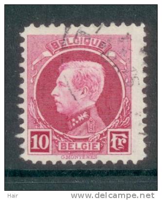 Belgique 219 (o) - 1921-1925 Small Montenez