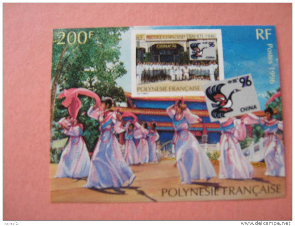 POLYNESIE     BF 21 * *      China 96 Danseuses - Blocks & Sheetlets