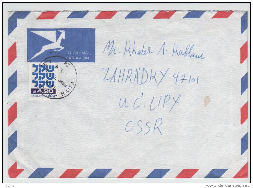 Israel Air Mail Cover Sent To Czechoslovakia - Luftpost