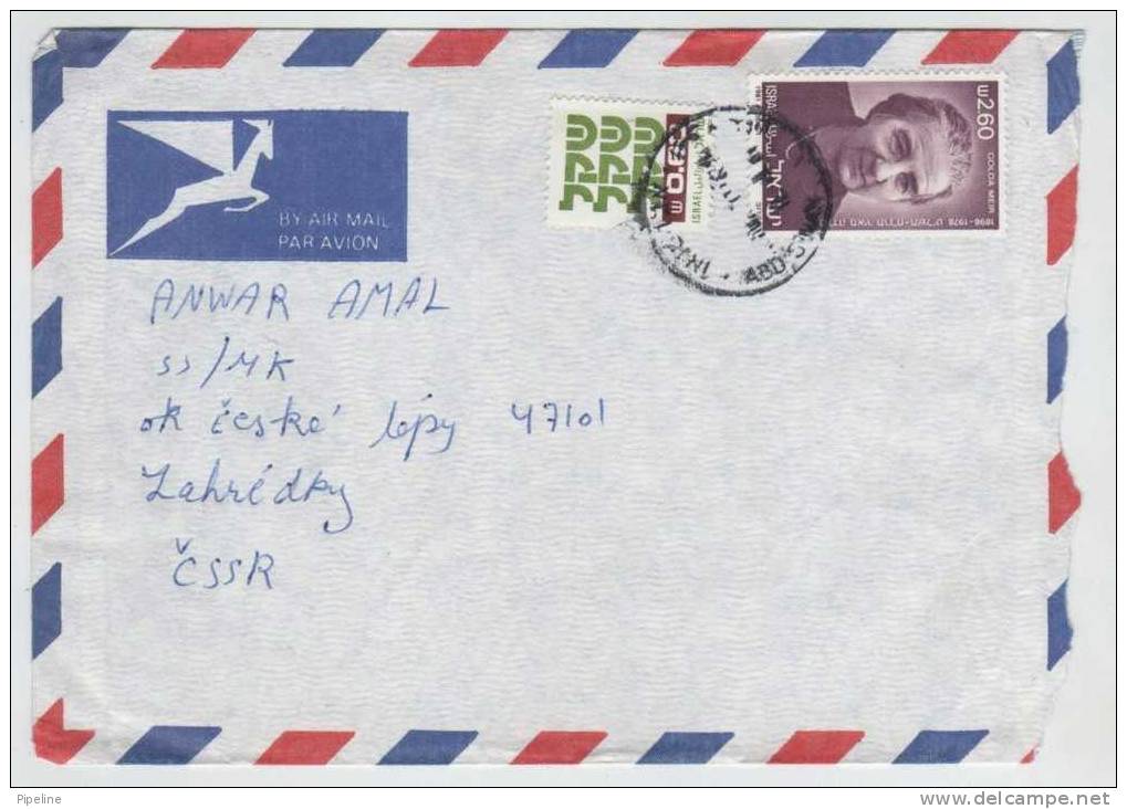 Israel Air Mail Cover Sent To Czechoslovakia - Luftpost