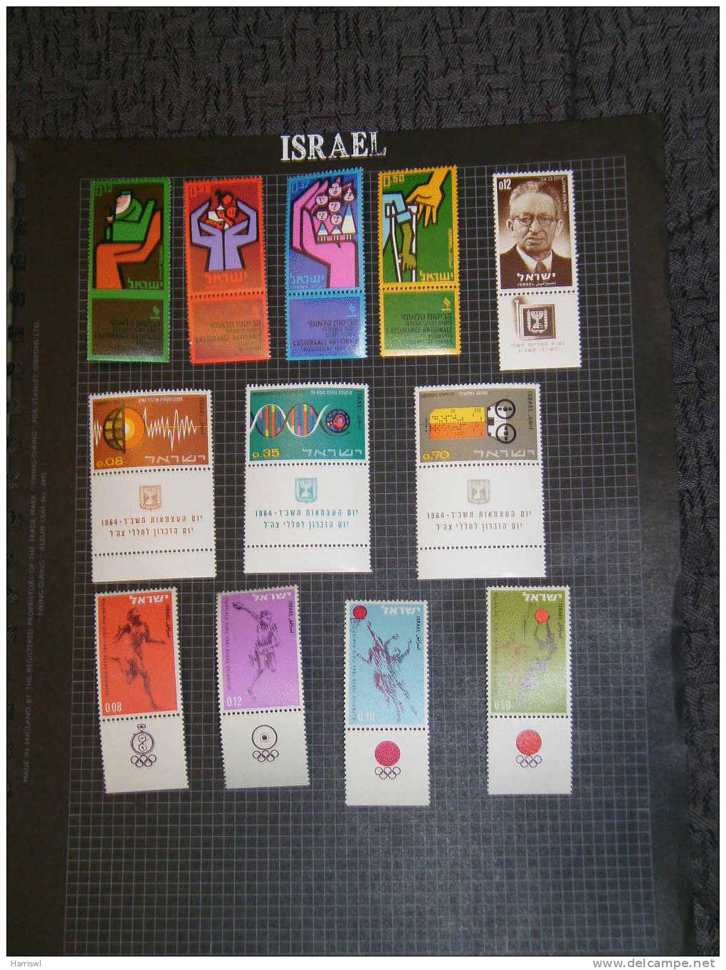 ISRAEL 1964  MINT TAB  STAMP YEAR SET - Nuevos (con Tab)