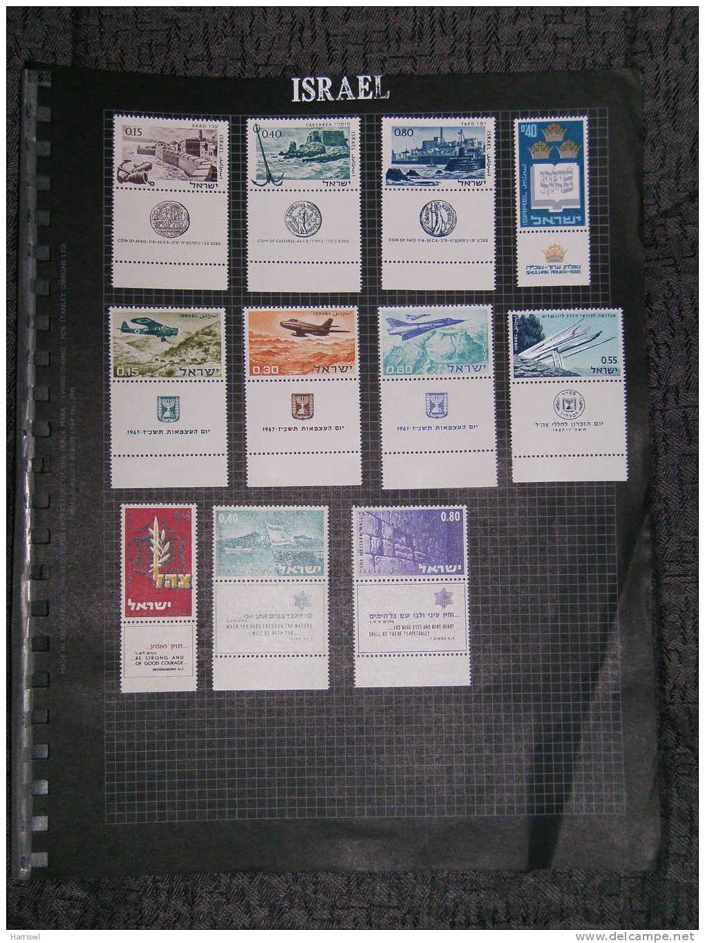 ISRAEL 1967  MINT TAB  STAMP YEAR SET - Nuovi (con Tab)