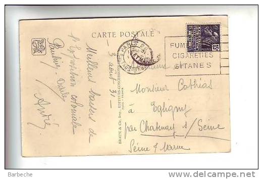 75. EXPOSITION COLONIALE INTERNATIONALE -PARIS 1931 .- Section De L' Indochine - Pavillon De L' Annam  75 - Autres & Non Classés