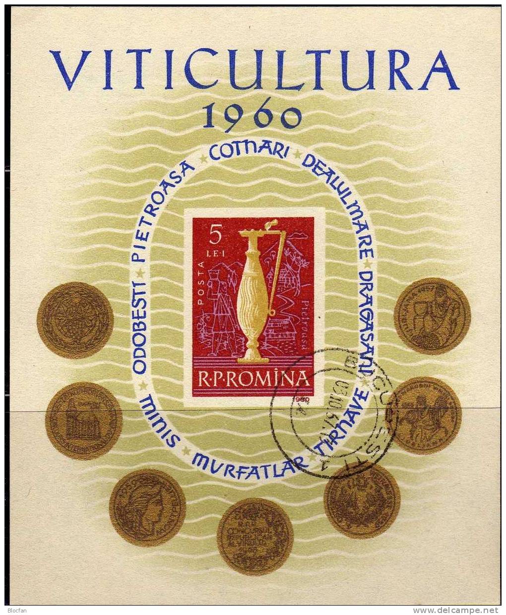 Winzer-Kanne Weinbau 1960 Rumänien Block 48 O 4€ Weine Pietroasa-Schatz Gold Bloque Hojita Bloc M/s Art Sheet Bf ROMANIA - Porcellana