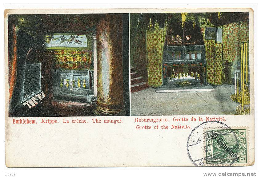 Bethlehem La Creche, The Manger , Grotte Nativité, Postally Used German Bureau 5 Centimes - Palestine