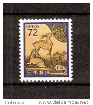 JAPAN NIPPON JAPON NEW ANIMAL, PLANT & NATIONAL TREASURE SERIES 1982 / MNH / 1538 · - Unused Stamps