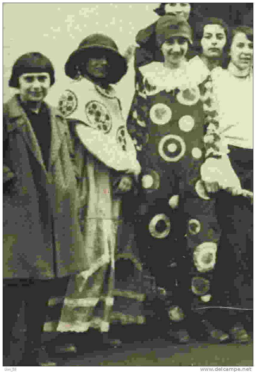 KARNEVAL CARNIVAL CARNEVALE  YOUNG  GIR PIERROT Real Photo Bulgaria Bulgarien Bulgarie Bulgarije 27612 - Carnaval