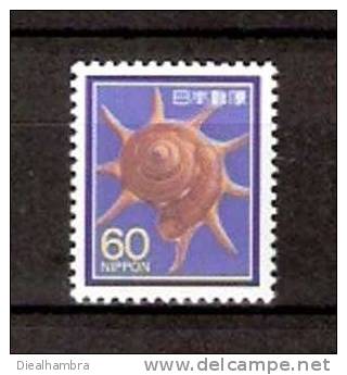 JAPAN NIPPON JAPON NEW ANIMAL, PLANT & NATIONAL TREASURE SERIES 1988 / MNH / 1777A · - Ongebruikt