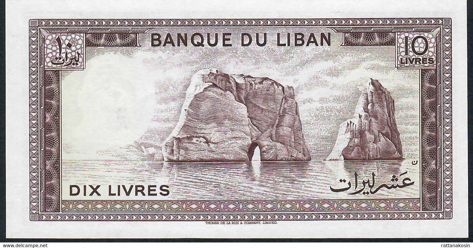 LEBANON       P63i 10  LIVRES  1986  UNC. - Lebanon